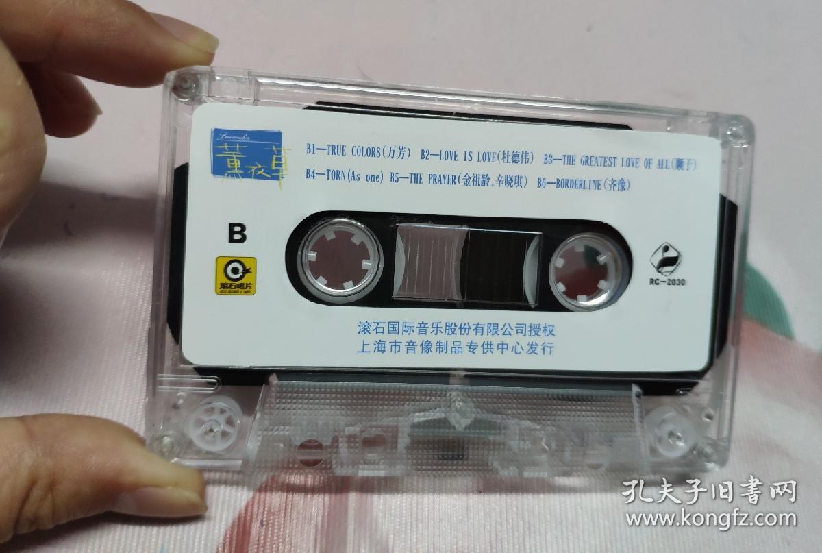 褪色的不只是磁带 当爱情友情年代遇上不退不换的现实规则